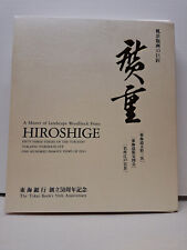 Hiroshige: Master of Landscape & Woodblock Prints Tokai Bank PB comprar usado  Enviando para Brazil