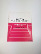 Toyota supra serie gebraucht kaufen  Berlin