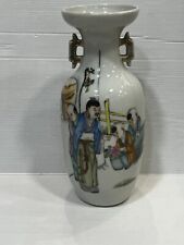 Vase porcelaine chine d'occasion  Buchy