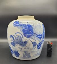 Chinese ginger jar for sale  Ireland