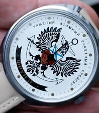 paketa orologi cccp usato  Santarcangelo Di Romagna