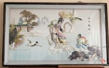 Vintage asian oriental for sale  Shipping to Ireland
