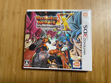 Dragon Ball Heroes Ultimate Mission X 3DS Bandai Namco Nintendo 3DS JAPÃO comprar usado  Enviando para Brazil