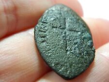Researched medieval bronze for sale  PONTEFRACT