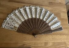 Antique hand fan for sale  GRAVESEND