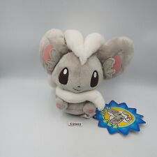 Cinccino C2002 Pokemon Center Pokedoll 2011 TAG 6" Plush Toy Doll Japan Minccino for sale  Shipping to South Africa