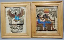 Egyptian papyrus set for sale  Rogers