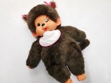 Kiki monchhichi peluche d'occasion  Marseille I