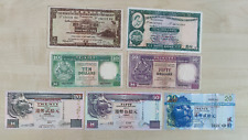Banknoten hongkong gebraucht kaufen  Landshut