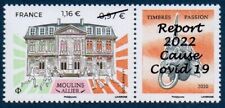 Moulins allier timbres d'occasion  Paris XII