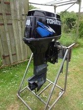 tohatsu outboard engine for sale tohatsu outboard engine for sale UK