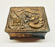 Caixa de bugigangas de metal japonesa antiga com forro de dragão e madeira 4,25" x 3,5" comprar usado  Enviando para Brazil