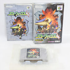 STAR FOX 64 Nintendo 64 2381 n6 comprar usado  Enviando para Brazil