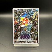 Pokemon card tcg for sale  Shipping to United States
