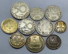 Lot monnaies bulgarie d'occasion  Montmélian