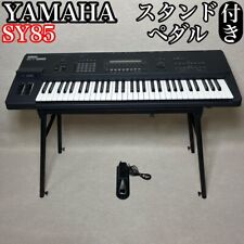Yamaha sy85 synthesizer for sale  Shipping to Ireland