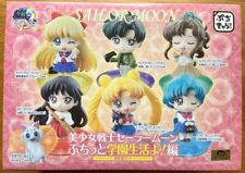 Figura Sailor Moon Petit Chara School Life Vol.1 Megahouse 20 aniversario segunda mano  Embacar hacia Mexico