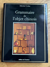 Livre grammaire objet d'occasion  Boulogne-Billancourt