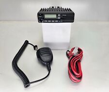 Icom IC-F121 ICF121 VHF 50 Watts (136-174) MHz HAM (kit completo) comprar usado  Enviando para Brazil