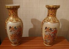 Beautiful vintage pair for sale  BOLTON