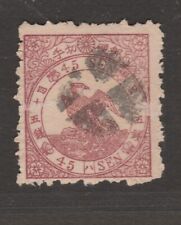 1875 japan 45sen for sale  Shipping to Ireland