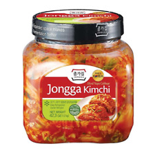 Jongga kimchi 1.2kg for sale  WALLINGTON