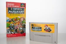 Mario kart nintendo gebraucht kaufen  Mössingen