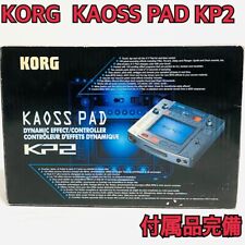 KORG KAOSS PAD KP-2 KORG Chaos Pad KP2 con accesorios incluidos envío desde Japón, usado segunda mano  Embacar hacia Argentina