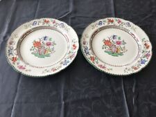 Spode copeland chinese for sale  REDDITCH