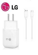 LG ORIGINAL FAST ADAPTIVE CHARGER+LG TYPE C USB FOR LG G5,G7,G8 ThinQ MCS-H06WA for sale  Shipping to South Africa