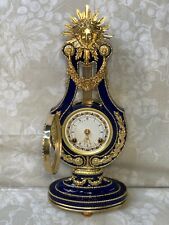 Marie antoinette clock for sale  Georgetown