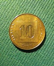 Moneta israele 10 usato  Roma