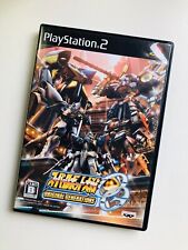 Super robot taisen d'occasion  Cany-Barville