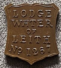 MASONIC: Lodge Water Of Leith No 1267 Token for sale  Shipping to South Africa