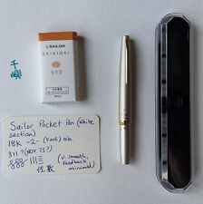 Sailor fine nib for sale  MANCHESTER