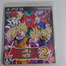 Usado, Dragon Ball Raging Blast2 do Japão PlayStation 3 voz original comprar usado  Enviando para Brazil