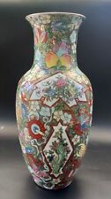 Vintage wbi chinoiserie for sale  Carlsbad