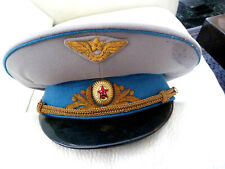 Cccp casquette soviétique d'occasion  Juan-les-Pins