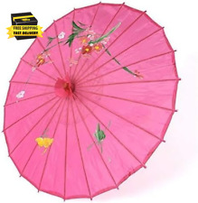 Japanese parasol asian d'occasion  Expédié en Belgium