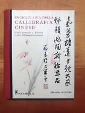 Calligrafia cinese enciclopedi usato  Italia