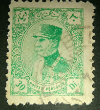 Francbollo poste persiane usato  Torino