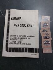 Yamaha 250 service usato  Caltagirone