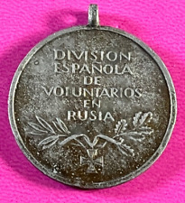 Campaign medal spanish for sale  KIRRIEMUIR
