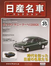 Model book nissan for sale  Shipping to Canada