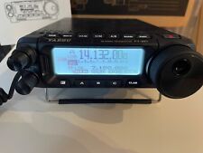 Yaesu 891 mobilfunk gebraucht kaufen  Münster