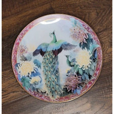 Collectors plate serenity for sale  Renton