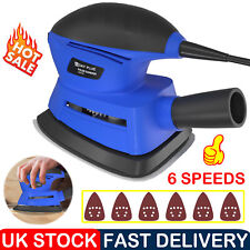 130w electric mouse for sale  UK