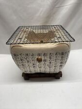 Yakitori charcoal grill for sale  Portland