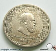 Münze krönunsrubel 1883 gebraucht kaufen  München