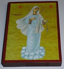 Maria Medjugorje Muttergottes Madonna Ikone Icon Icono Icona Icone mère de dieu comprar usado  Enviando para Brazil